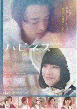 最近有什么电影 流浪地球3 星火燎原